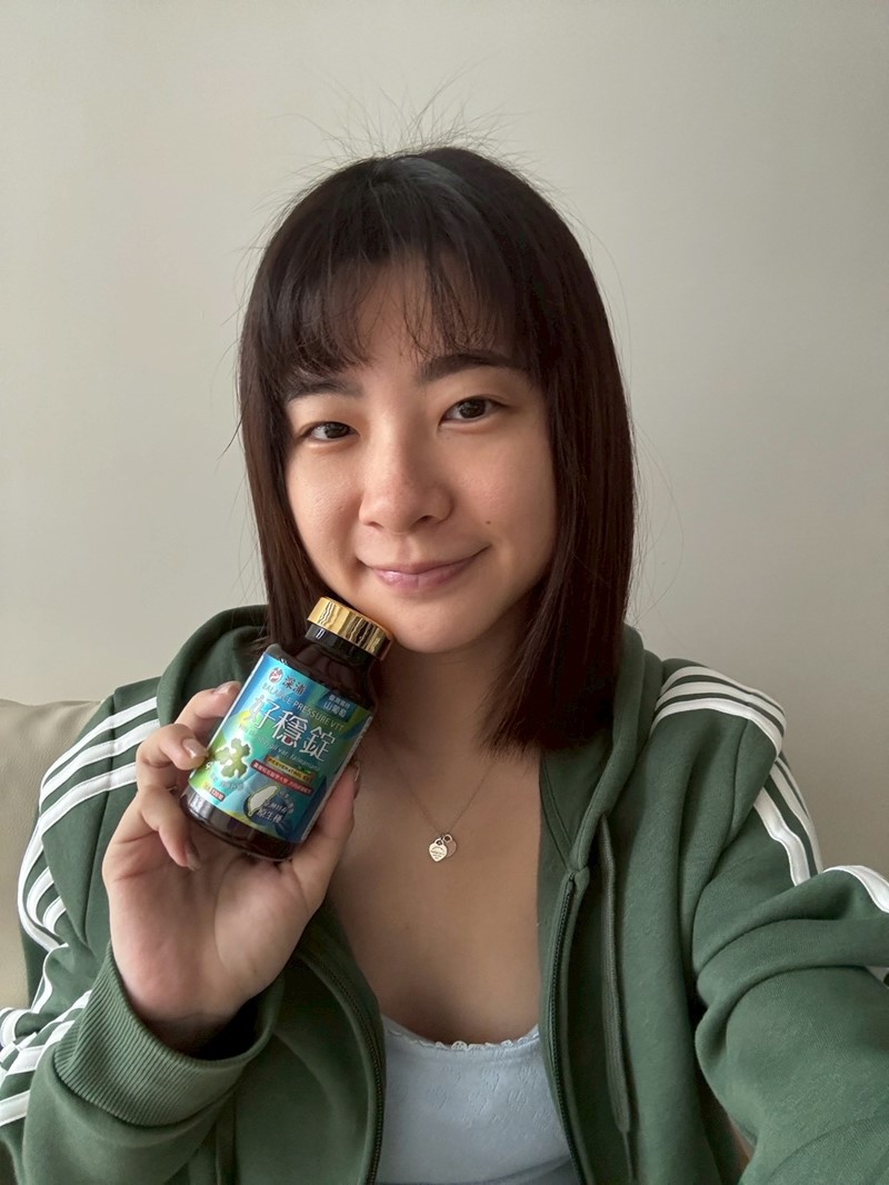 女人知己試用大隊,口碑行銷,部落客行銷,深浦 好穩錠,臺灣特有種,細本山葡萄,白藜蘆醇,調節生理機能，健康維持,菊花,促進新陳代謝,調整體質,決明子,桑葉,全素植萃配方